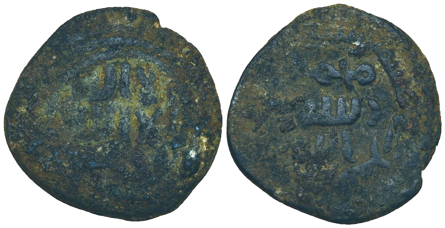 Other coin 66724